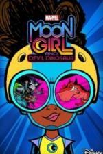 Лунная девочка и ДиноДьявол (2023)