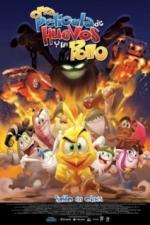 Приключения яиц и цыпленка (2009)