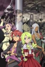 Иной мир – легенда Святых Рыцарей