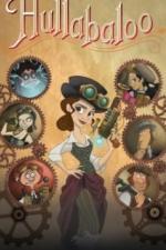 Халлабалу (2023)