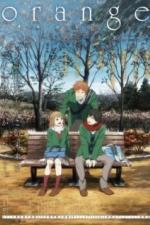 Орендж: Будущее (2016)