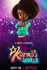 Мир Кармы (2021)