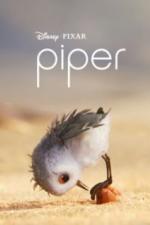 Песочник (2016)