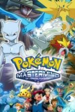 Покемон: Тайный властитель миражных покемонов (2006)