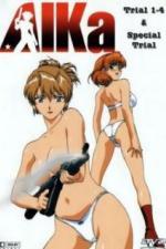 Агент Айка (1997)