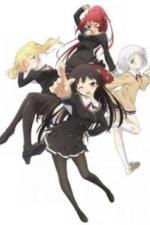 Мой «комплекс братика» морали не остановить! (2012)