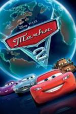 Тачки 2 (2011)