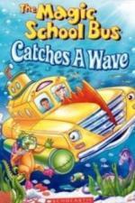 Волшебный школьный автобус (1994)