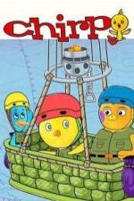 Чирп (2014)