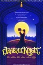 Вор и сапожник (1993)