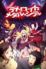 Детройт, город метала (2008)