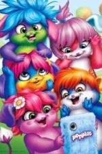 Малыши-прыгуши (2015)