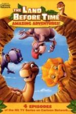 Земля до начала времен (2007)