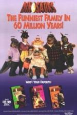 Динозавры (1991)