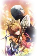 Безбожное воскресенье (2013)