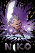 Нико и Меч света (2015)