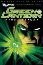 Зеленый Фонарь: Первый полет (2009)