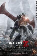 Мадзингер Зэд (2017)