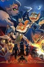 Лакадэйзи (2023)