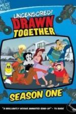 Сумасшедшие за стеклом (2004)