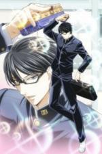 Сакамото к вашим услугам (2016)