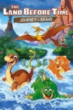 Земля до начала времён 14: Путешествие сердца (2016)