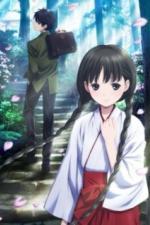 Девочка из Красной книги (2013)