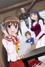 Работа для голоса (2010)