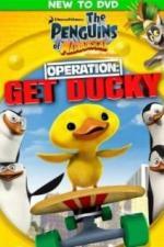 Пингвины Мадагаскара: Операция Утёнок (2010)