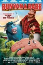 Баньян и малыш (2017)