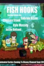 Рыбология (2010)