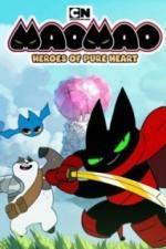 Мао Мао: Герои чистого сердца (2014)