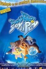 Помогите! Я рыба (2000)