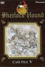 Великий детектив Холмс (1984)