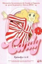 Кенди Кенди (1976)