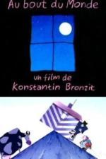 На краю Земли (1998)