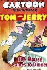 Романтический ужин (1945)