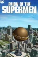 Господство Суперменов (2019)