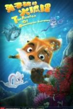 Приключения лисёнка (2014)