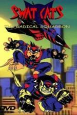 Коты быстрого реагирования (1993)