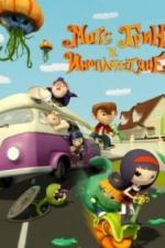 Макс Грин и инопланетяне (2015)