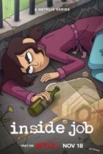 Корпорация «Заговор» (2021)