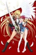 Сила Валькирии: Русалочка (2015)