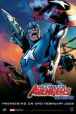 Новые Мстители (2006)