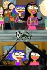 Школа О'Грэйди (2004)