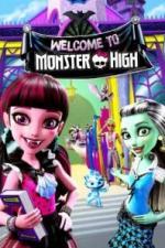 Школа монстров (2010)