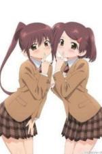 Поцелуй сестёр (2010)