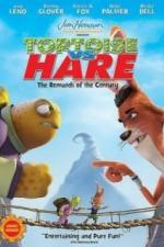 Изменчивые басни: Черепаха против Зайца (2008)