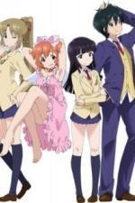 Моя сестренка последнее время сама не своя (2014)