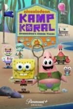 Лагерь «Коралл»: Детство Губки Боба (2021)